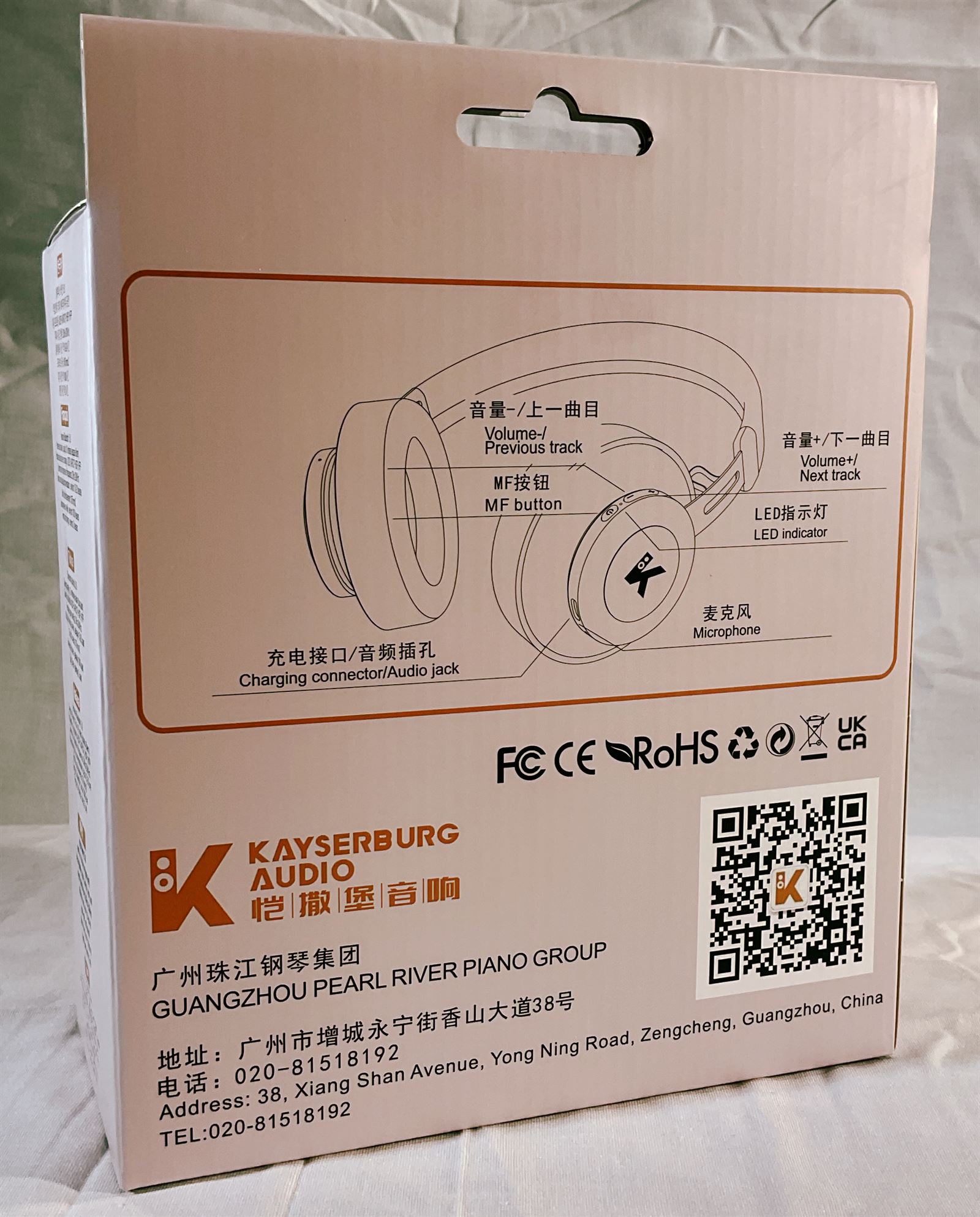 Kayserburg BT5 Wireless Headphones