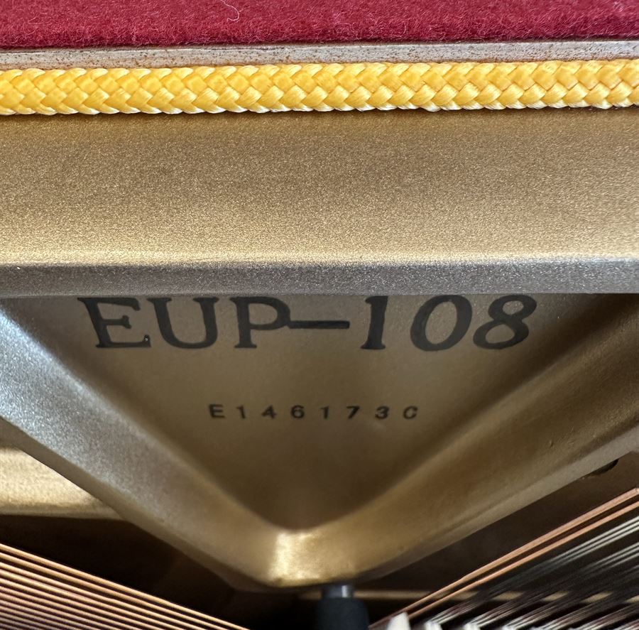 Essex EUP-108 Upright Piano c.2015 - Refreshed